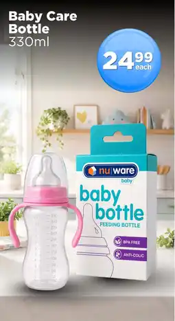 Check Star nu ware baby baby bottle offer
