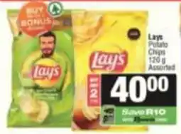 KwikSpar Lays Potato Chips Assorted offer