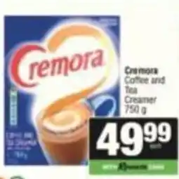 KwikSpar Cremora Coffee and Tea Creamer offer