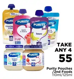 Check Star Purity Pouches /2nd Foods offer