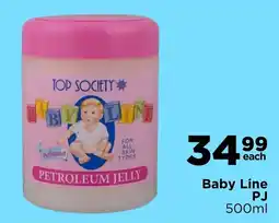 Check Star Top Society Baby Line Petroleum Jelly offer