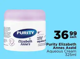Check Star Purity Elizabeth Anne's Aqueous Cream offer