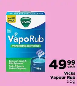Check Star Vicks VapoRub offer