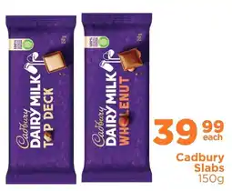 Check Star Cadbury Dairy Milk Top Deck offer
