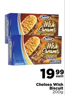 Check Star Chelsea Wish Biscuit offer