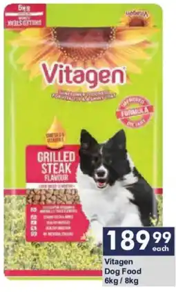 President Hyper Vitagen Dog Food offer