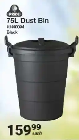 Mica PRIDE 75L Dust Bin offer