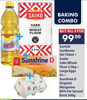 BAKING COMBO