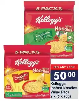 President Hyper Kellogg's Instant Noodles offer