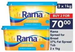 President Hyper Rama Spread for Bread offer