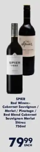 President Hyper SPIER Red Wines offer