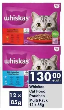 President Hyper Whiskas Cat Food Pouches offer