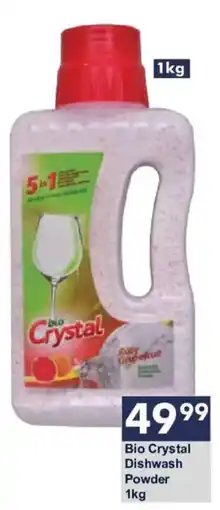 President Hyper Bio Crystal Dishwash Powder offer
