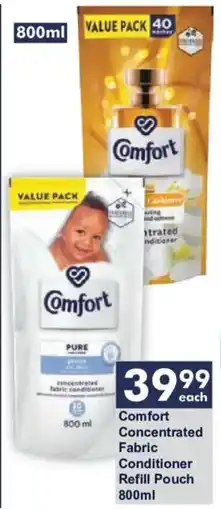 President Hyper Comfort Concentrated Fabric Conditioner Refill Pouch offer
