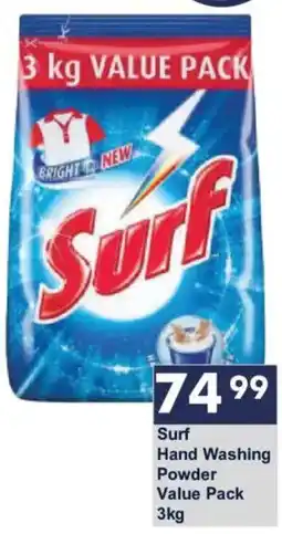 President Hyper Surf Hand Washing Powder offer