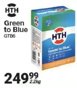 Mica HTH Green to Blue offer