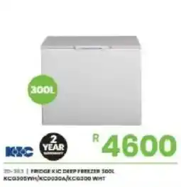 Fair Price KIC DEEP FREEZER 300L offer