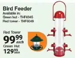 Mica Bird Feeder offer