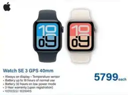 Incredible Connection Watch SE 3 GPS 40mm offer
