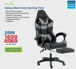 Incredible Connection Galaxy Black Grey Gaming Chair offer