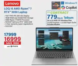Incredible Connection Lenovo LOQ 15 AMD Ryzen 7 RTX 3050 Laptop offer
