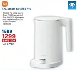 Incredible Connection 1.7L Smart Kettle 2 Pro offer