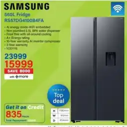 Incredible Connection SAMSUNG 560L Fridge offer