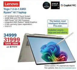 Incredible Connection Lenovo Yoga 7 2-in-1 AMD Ryzen AI 7 laptop offer