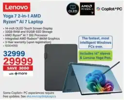 Incredible Connection Lenovo Yoga 7 2-in-1 AMD Ryzen AI 7 Laptop offer
