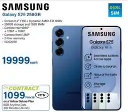 Incredible Connection SAMSUNG Galaxy S25 256GB offer