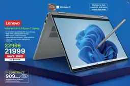 Incredible Connection Lenovo IdeaPad 5 2-in-1 Ryzen 7 Laptop offer