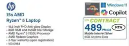 Incredible Connection HP 15s AMD Ryzen 5 Laptop offer