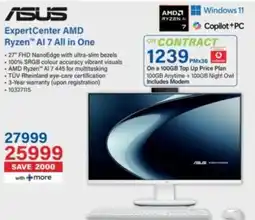 Incredible Connection ExpertCenter AMD Ryzen AI 7 All in One offer