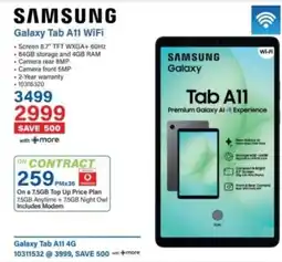 Incredible Connection SAMSUNG Galaxy Tab A11 WiFi offer