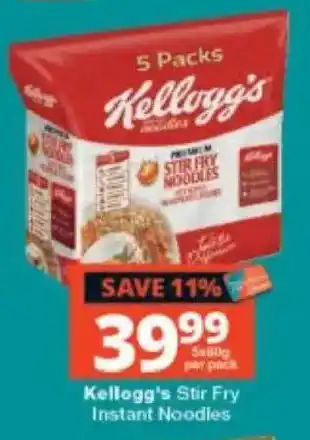 Kellogg's Stir Fry Instant Noodles
