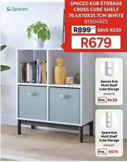 Leroy Merlin Spaceo Kub Cross Cube Shelf offer