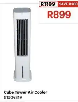 Leroy Merlin Cube Tower Air Cooler offer