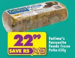 Shoprite Fatima's Favourite Foods Frozen Patha offer