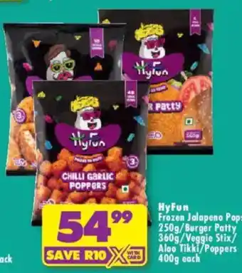 HyFun Chilli Garlic Poppers