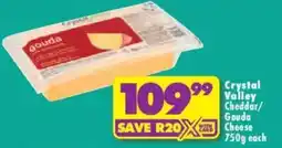 Shoprite Crystal Valley Cheddar/Gouda Cheese offer