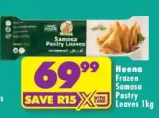 Heena Frozen Samosa Pastry Leaves