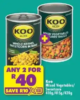 Shoprite Koo Mixed Vegetables/Sweetcorn offer