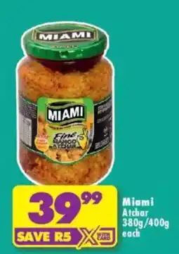 Shoprite Miami Atchar offer