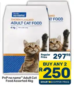 Pick n Pay Hypermarket PnP no name™ Adult Cat Food Assorted offer