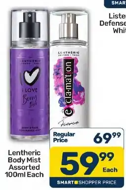 Pick n Pay Hypermarket Lenthéric Body Mist Assorted offer