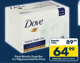 Pick n Pay Hypermarket Dove Beauty Soap Bar Assorted offer
