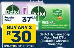 Pick n Pay Hypermarket Dettol Hygiene Soap Assorted offer