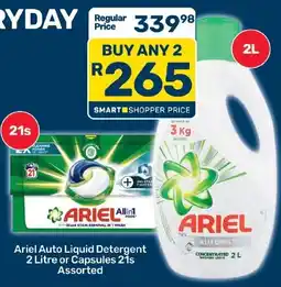 Pick n Pay Hypermarket Ariel Auto Liquid Detergent Assorted offer