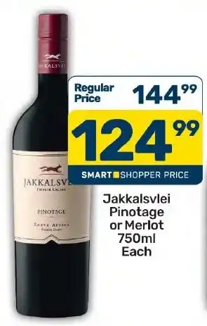 Pick n Pay Hypermarket Jakkalsvlei Pinotage or Merlot offer