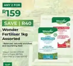 Agrimark Wonder Fertiliser Assorted offer